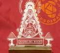 Trofeo Virgen del Rocio