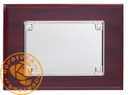 Silver plated jewelry plate