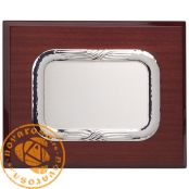 Silver plated jewelry plate